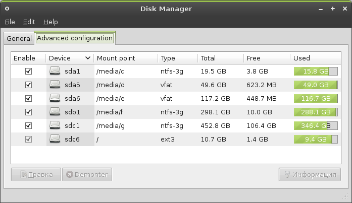 diskmanager.png