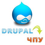 drupal-ufn.jpg