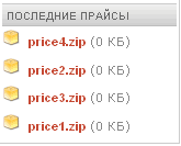 mod_price.png