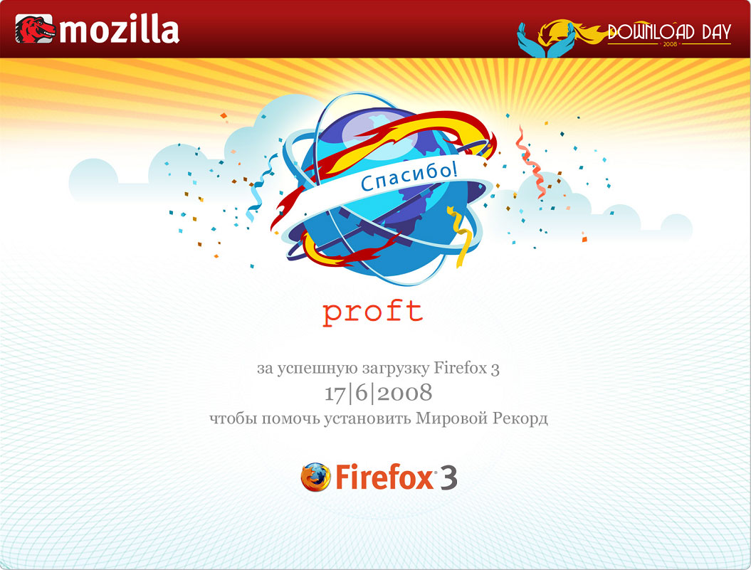 firefox-c.jpg